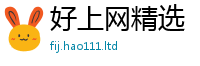 2025新奥天天开好彩开奖结果属新门内部资料免费提供大全(最新章节)
